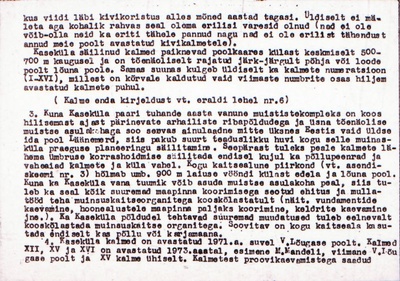 Negatiiv. Kaseküla. Kivikalme XI.
Ü.p. 1976.  duplicate photo