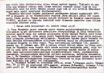 Negatiiv. Kaseküla. Kivikalme XI.
Ü.p. 1976.  duplicate photo
