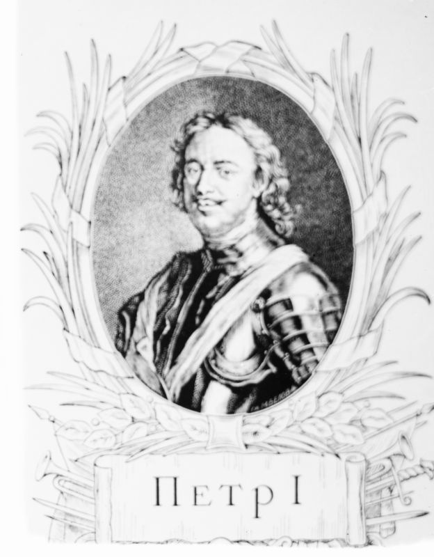 Negatiiv. Peter I (1682-1725).
Kopeerija: M.Arro , 1964.