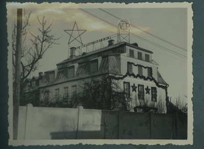 Tartu telefonivabrik, Lubja t poolne külg. 1930-1940  similar photo