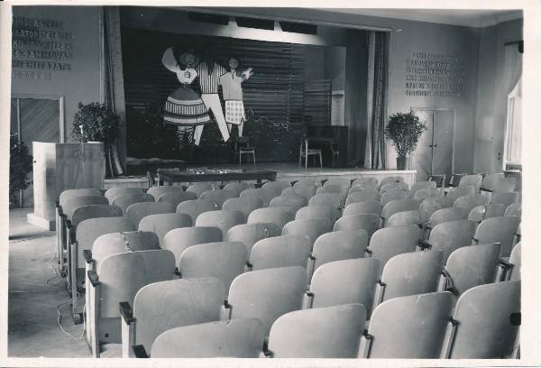 Tartu aparaaditehas, saal. 1960