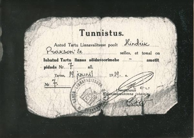 Fotokoopia. Voorimehe tunnistus Hindrik Praksonile (Hindrik Prakson). Tartu, 1939.  duplicate photo