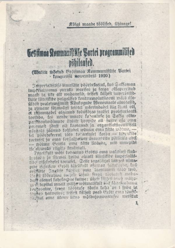Fotokoopia lendlehest: EKP Keskkomitee programmilised põhialused. 1920
