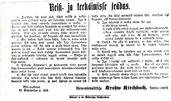 Fotokoopia, väljavõte ajalehest.  "Reisi- ja teekäimise seadus". Eesti, 28.02.1918.