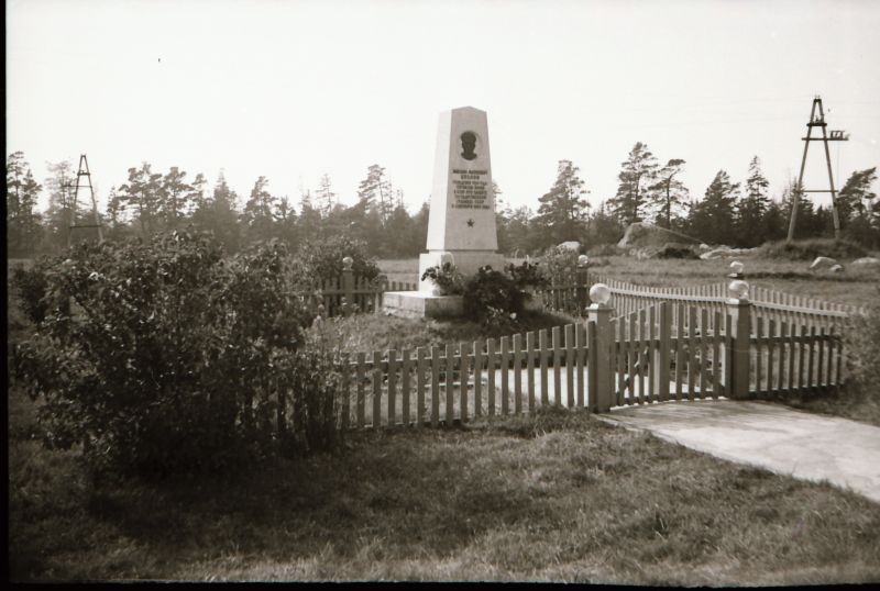 Celluloid negative. Cultural monuments in Haapsalu and its surroundings. Border guard m. Kozlov's grave in Spitham village on the Shrubspeal.