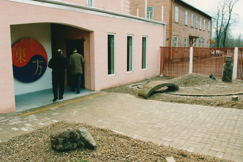Korea restoran (Kuperjanovi  ja Kastani t nurgal). Tartu, 1999.
