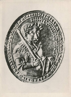 Academia Gustaviana pitsat.  duplicate photo