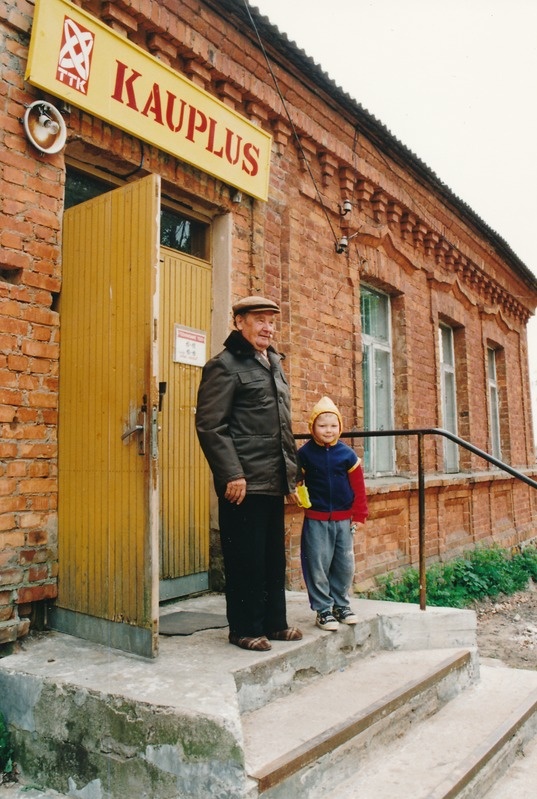 Piirissaare kauplus. Tartumaa, 1998.