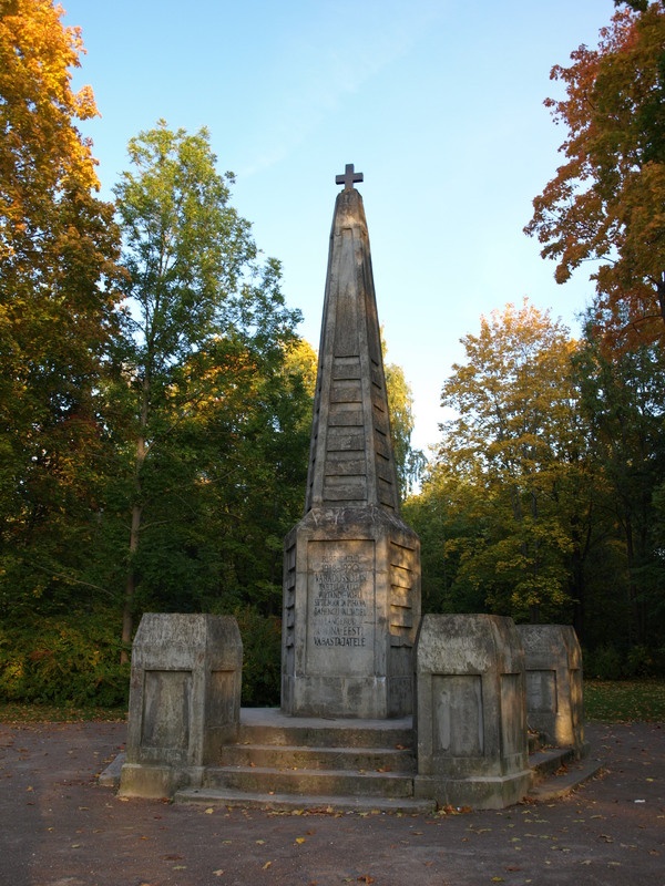 Mälestusmärk Lõuna-Eesti vabastajatele. Tartu. 2008.