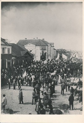 V üldlaulupidu, rongkäik Peterburi tänaval (Narva t). Tartu, 1894.  duplicate photo