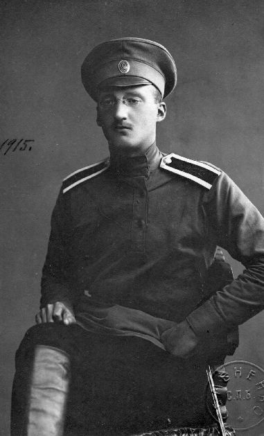 Karl Laas -  Nikolai Inseneride kooli junkur. Peterburg, 1915.