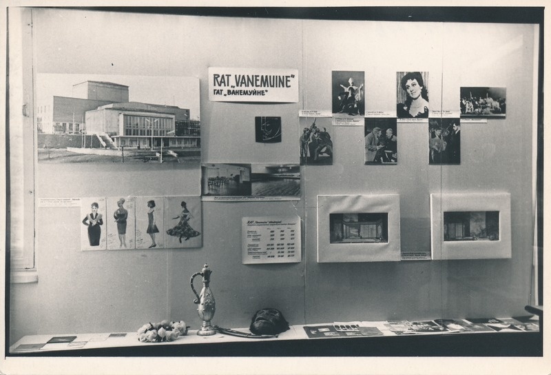 Tartu linnamuuseumi ekspositsioon: RAT Vanemuine. 1968.