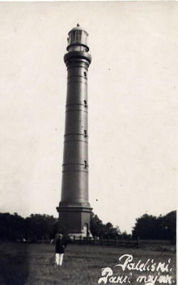 Pakri fire tower. Arh. Johann Ostrat Quantity  duplicate photo