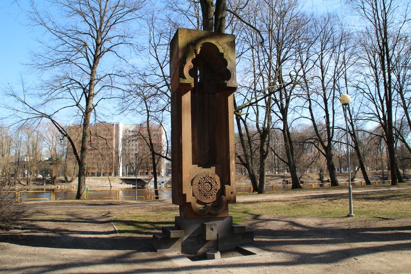 Armeenia ja Eesti rahva sõpruse monument. Tartu, 2019.