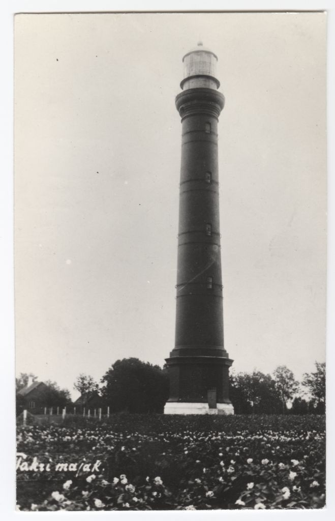 Pakri Fire Tower