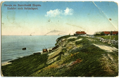Pakri coast with entrance to Paldiski  duplicate photo