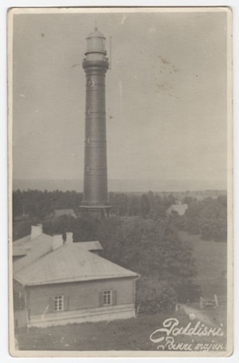 Pakri Fire Tower  duplicate photo