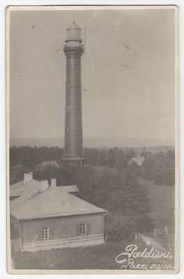 Pakri Fire Tower  duplicate photo
