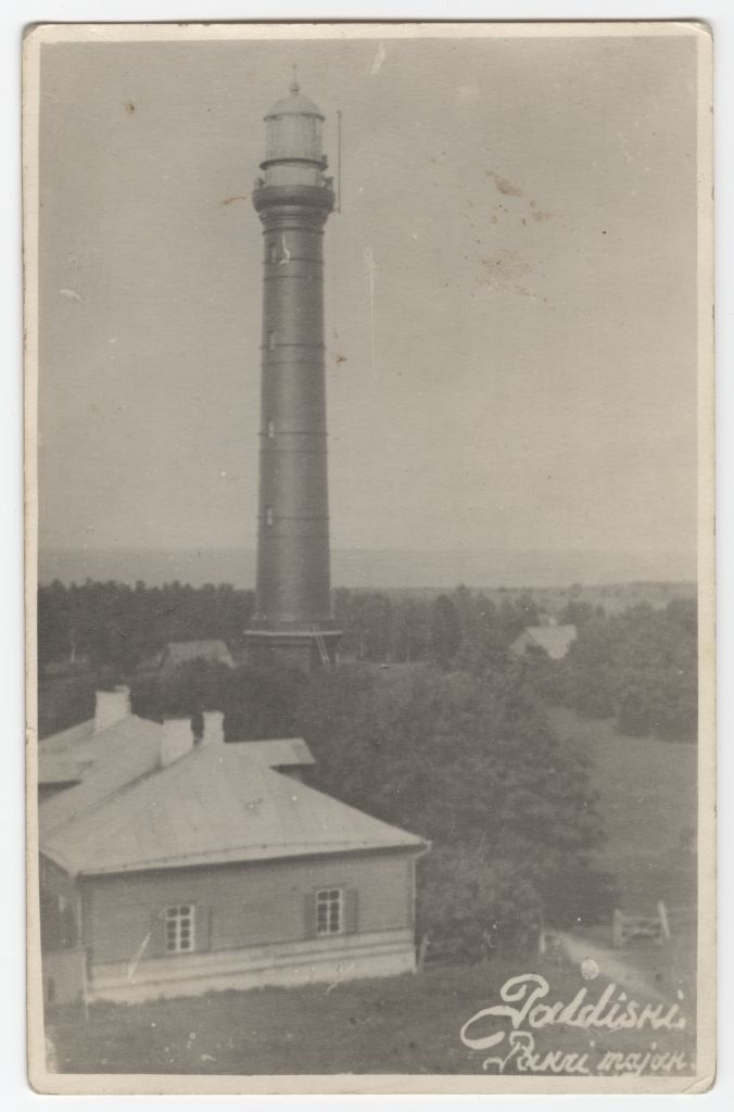 Pakri Fire Tower