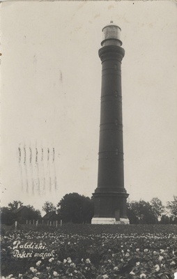 Paldiski : Pakri lighthouse  duplicate photo