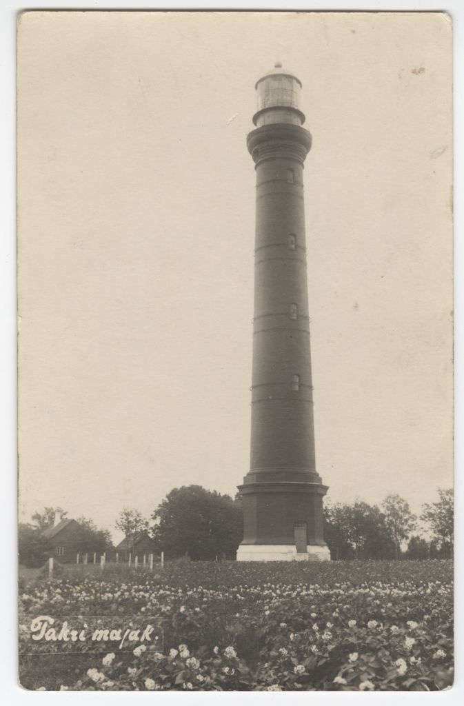 Pakri Fire Tower