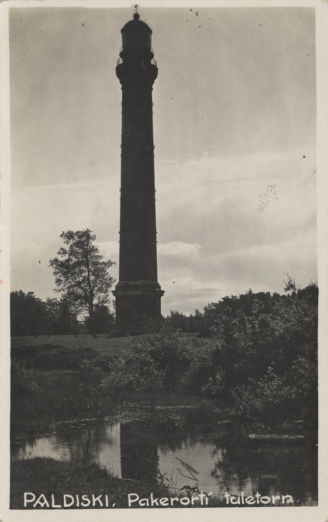 Paldiski : Pakerorti fire tower