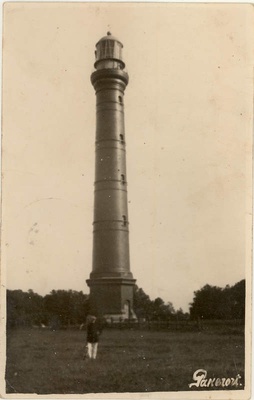 Pakri Fire Tower  duplicate photo