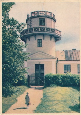 Tähetorn. Tartu, 1953. Foto E. Ignatovitš.  similar photo