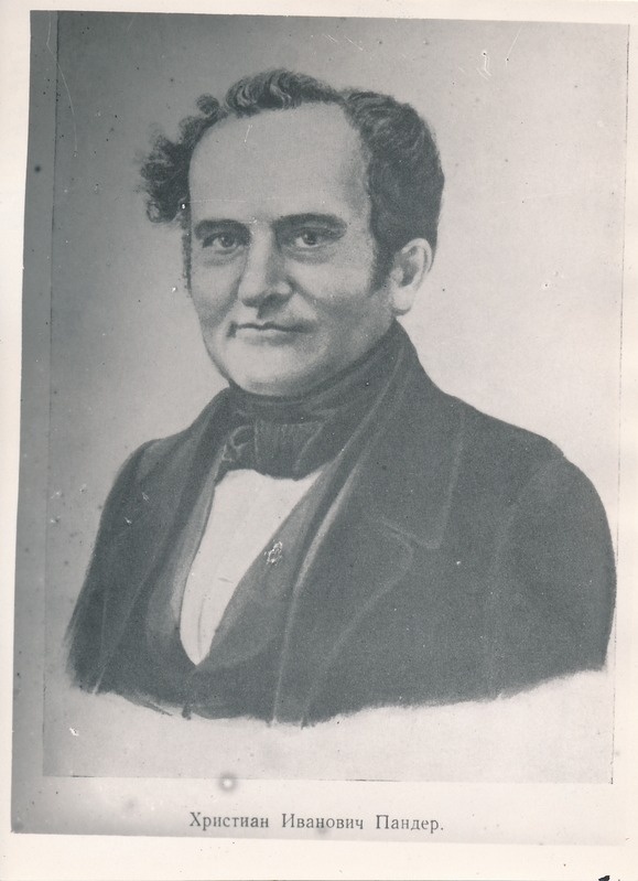Christian Heinrich Pander - Eesti baltisaksa zooloog, embrüoloog, paleontoloog.