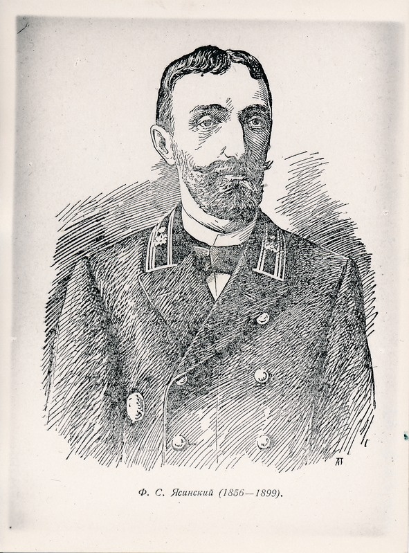 Tartu ülikooli ajalooprofessor F. S. Jassinski.