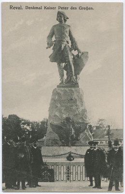 Peeter Suure skulptuur Tallinnas  duplicate photo