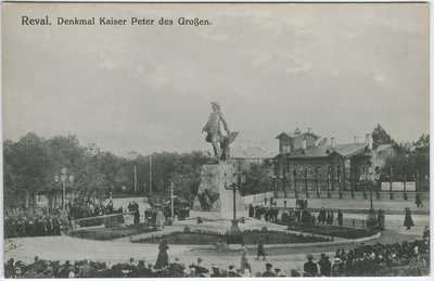 Peeter suure skulptuur Tallinnas.  duplicate photo
