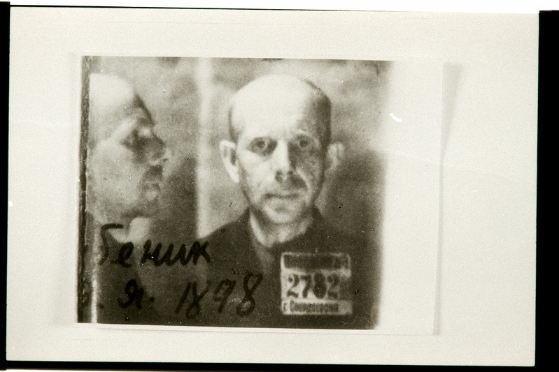 Eduard Hõbenik
