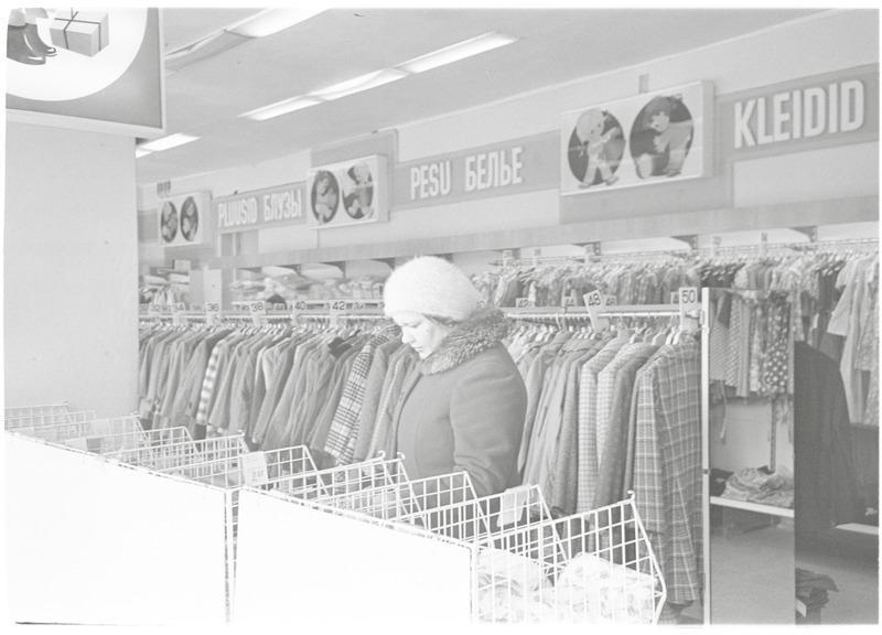 Rakvere Universaalkaupluse laste osakond