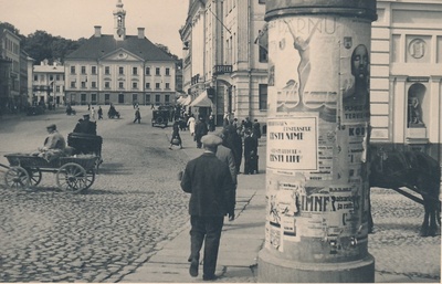 Tartu  duplicate photo