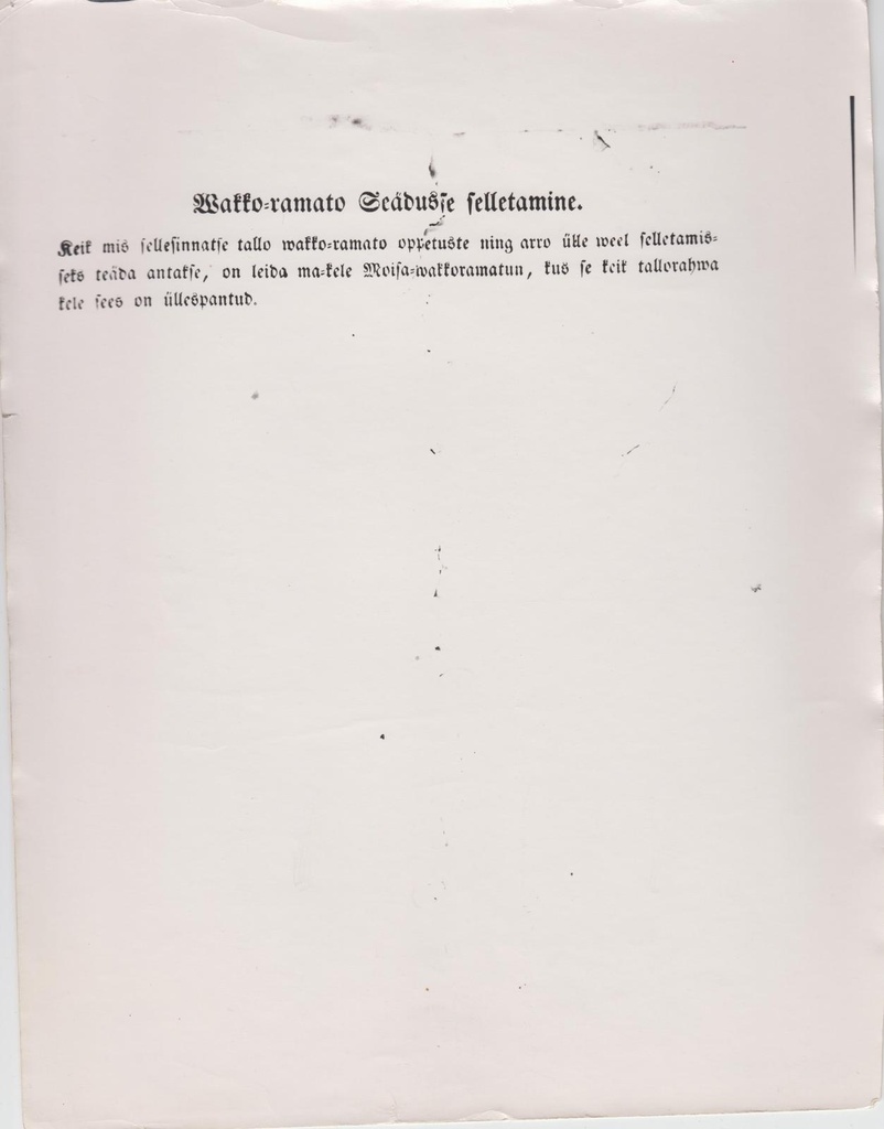 Fotokoopia 1849. a. vakuraamatust.