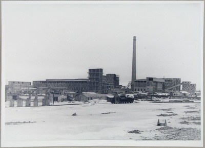 Stone oil. New factory. General view from the bottom  duplicate photo