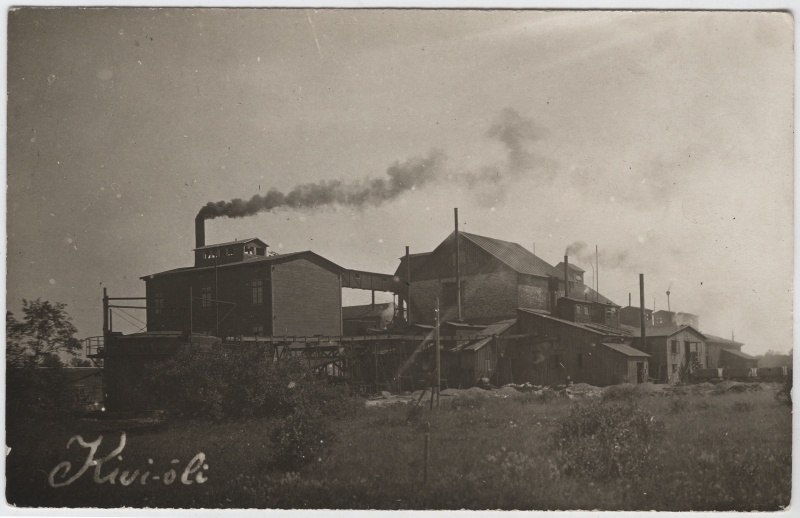 Old factory of stone oil, built in 1923-1924.
