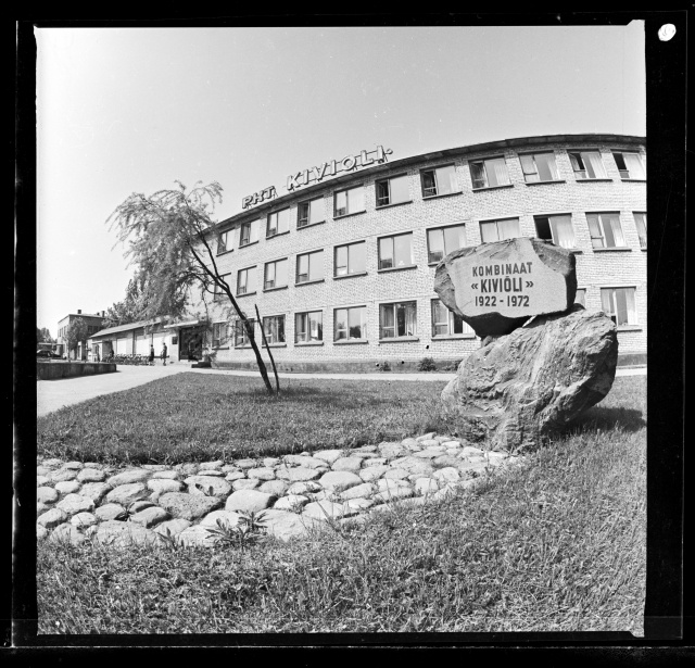 Main building of Kiviõli Chemistry Combination