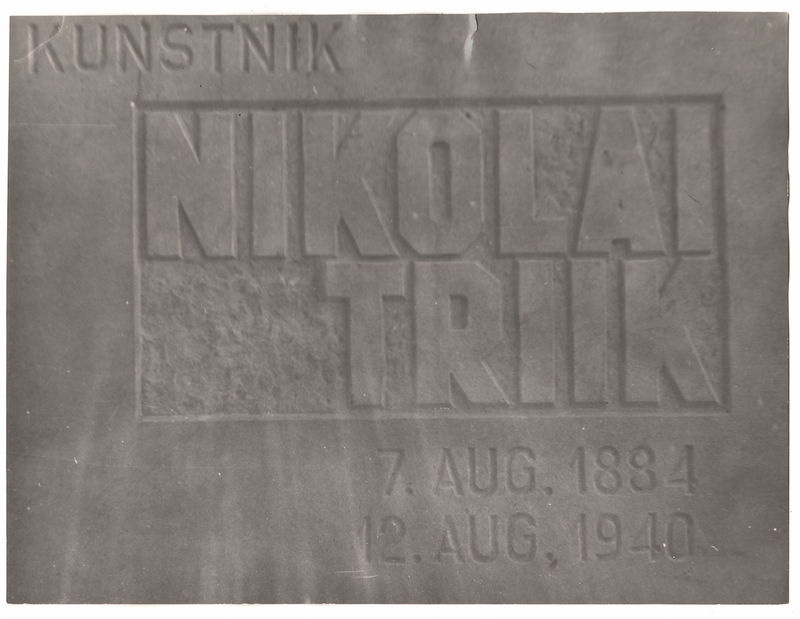 Kunstnik Nikolai Triigi mälestustahvel