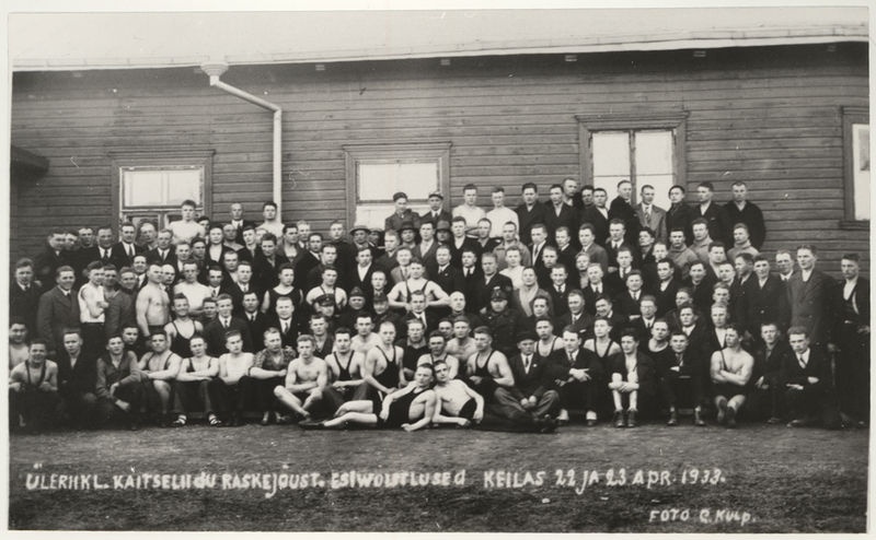 Üleriiklikud Kaitseliidu raskejõustiku esivõistlused