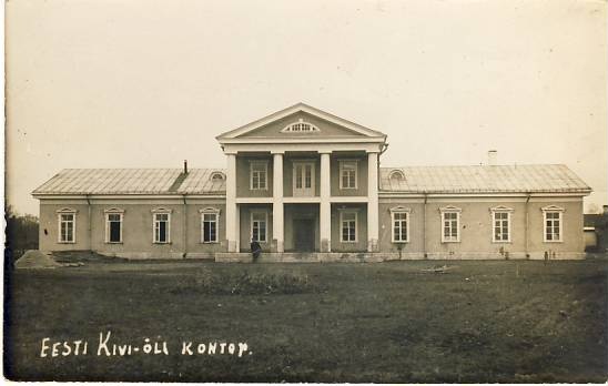 Stone oil factory office