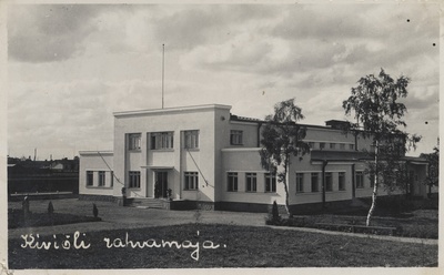 Kiviõli folk house  similar photo