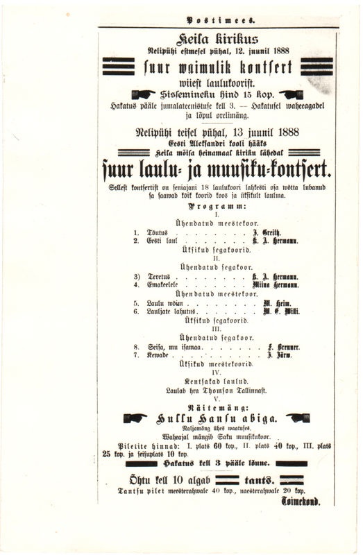 Kuulutus ajalehest Postimees 09.06.1888