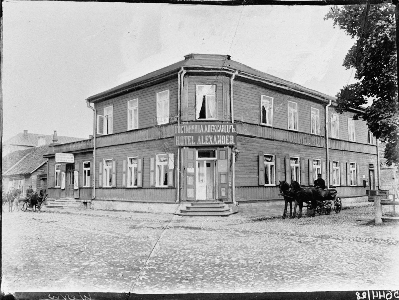 Võru, Aleksandri võõrastemaja