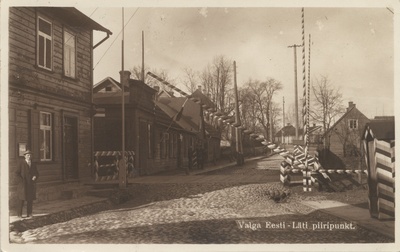 Valga : Estonian-Latvian border crossing point  duplicate photo