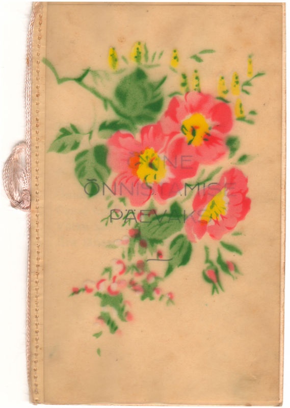 Piltpostkaart, Õnnistamise päevaks