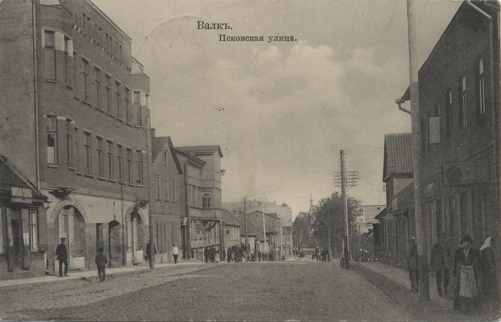 Valki : Moscow Street