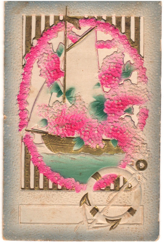 Õnnistamise päevaks