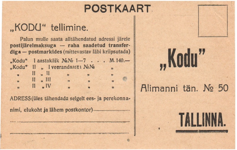 Postkaart ajalehe "Kodu" tellimiseks